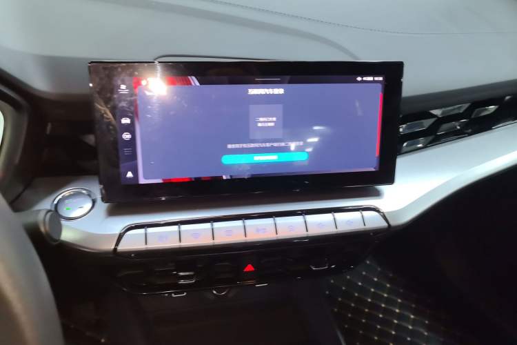 Used MG 5 2023 180 DVVT CVT Luxury Edition