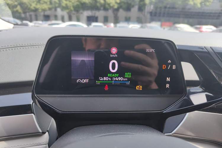 Used Volkswagen ID.6 CROZZ 2021 Long-Range PRO Edition Instrument Cluster