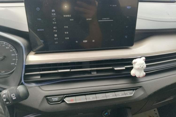 Used Geely Auto Vision X3 2021 PRO 1.5L CVT Deluxe Model Audio And AC Panel