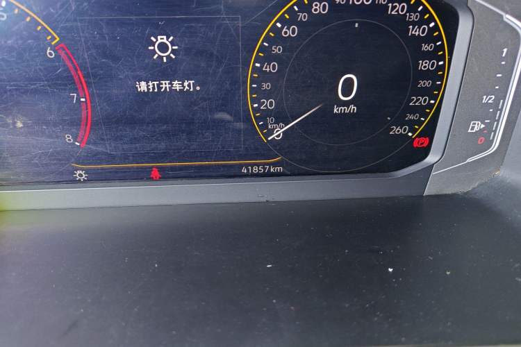 Used Volkswagen Tharu 2023 300TSI Two-Wheel-Drive Full Moon Edition
