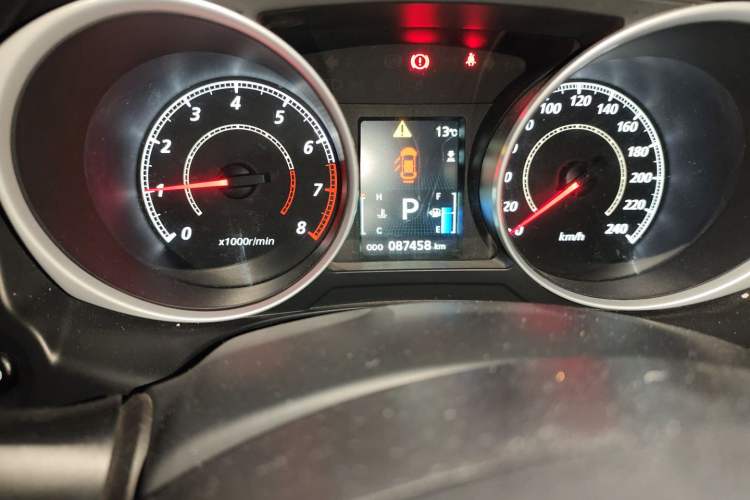 Used Mitsubishi ASX 2016 2.0L CVT Two-Wheel Drive Navigation Edition
