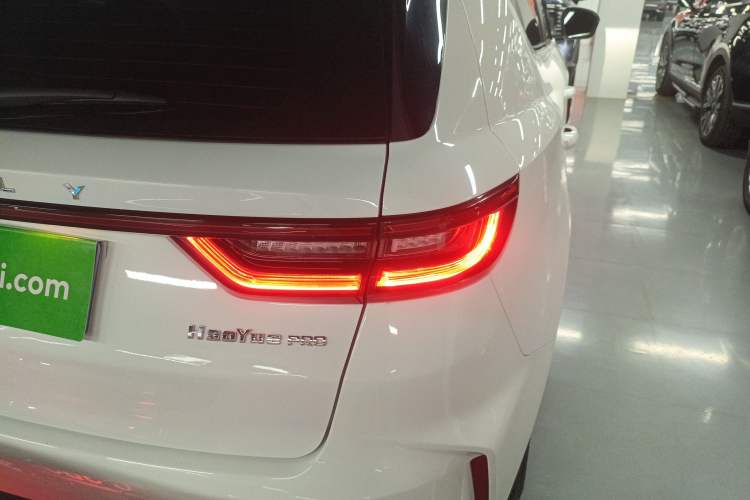 Used Geely Auto Haoyue PRO 2024 1.5T DCT Zongheng+