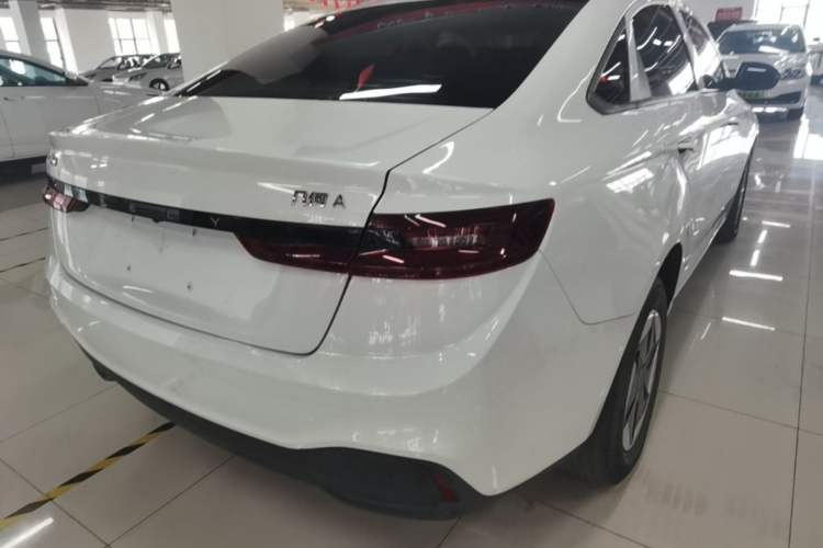 Used Geometry A 2024 410KM Travel Edition
