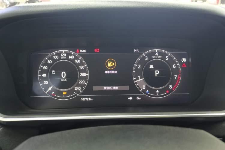 Used Land Rover Range Sport 2019 3.0 SC V6 Special Edition Instrument Cluster