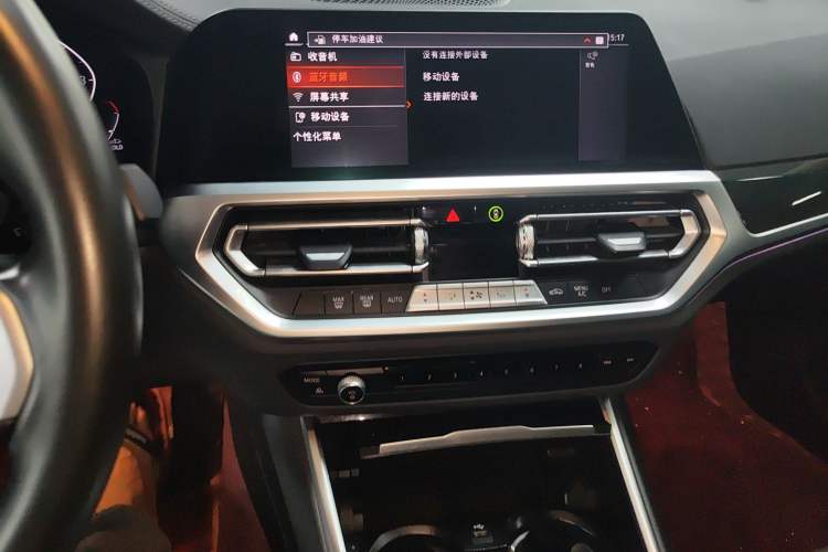 Used BMW 3 Series 2021 Restyled 325Li M Sport Package
