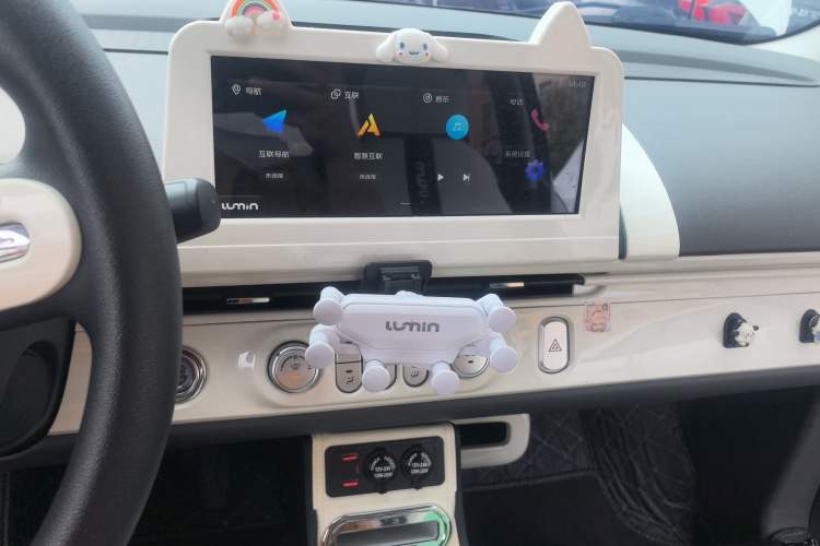 Used CHANGAN NEVO Lumin 2022 210km Sweet Edition Audio And AC Panel