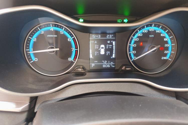 Used Geely Auto Emgrand 2021 UP 1.5L CVT Luxury Model