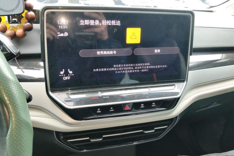 Used Volkswagen ID.6 CROZZ 2022 Long-Range Lite PRO Edition