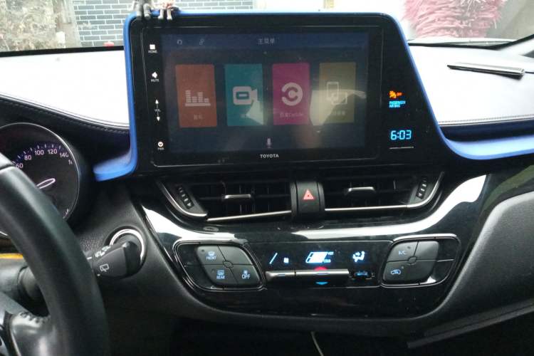 Used Toyota IZOA 2018 2.0L Yichi Version China VI Standard
