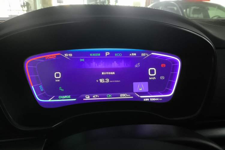 Used BYD Han 2022 EV 610 km All-Wheel-Drive Qianshan Cui Limited Edition
