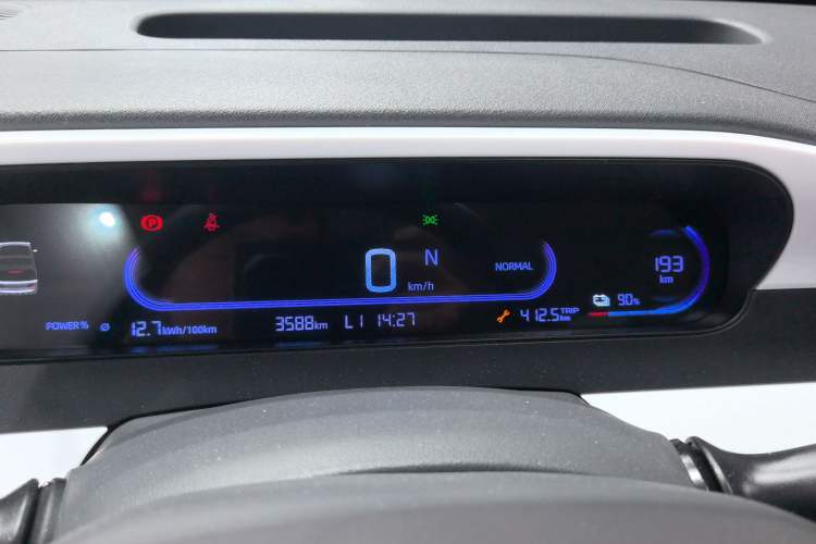 Used Geely Galaxy Panda 2025 210 km – Yuanqi Bear
