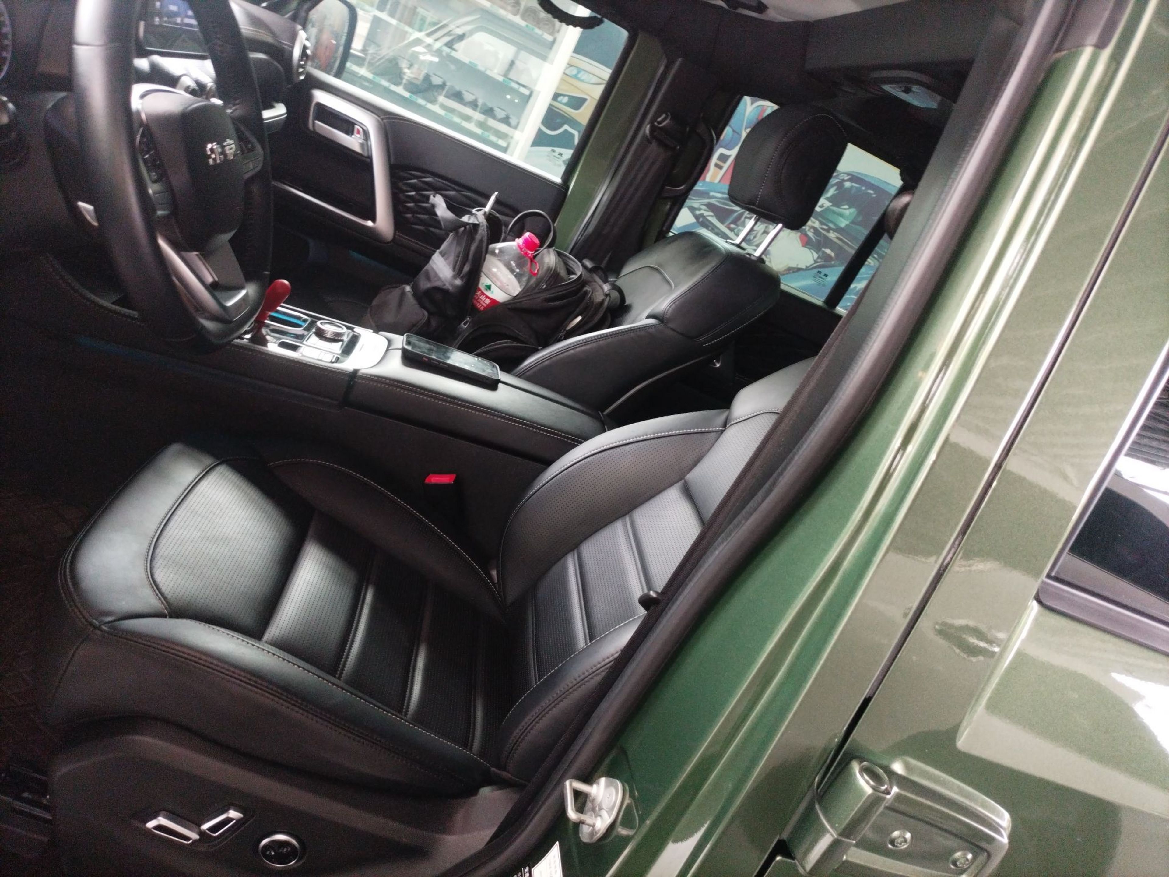 Front Interior