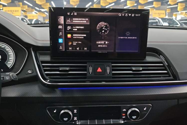 Used Audi Q5L 2025 Facelift 45th Anniversary Collector's Edition 40 TFSI Luxury Dynamic Version
