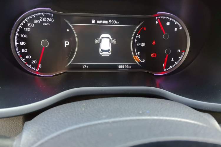 Used Kia Sportage R 2018 2.0L Automatic Smart Luxury Version China V Standard
