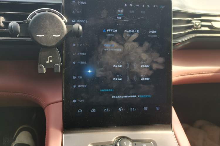 Used Nio EC6 2020 615 km Signature Edition
