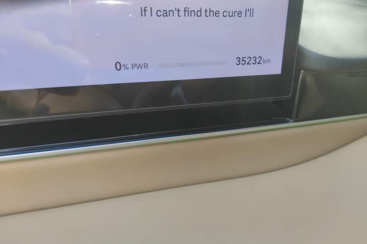 Used Hima Luxeed R7 2024 All-Electric 736 km Ultra