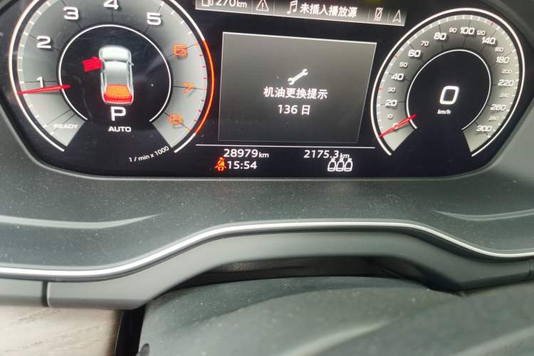 Used Audi Q5L 2021 40 TFSI Luxury Prestige Edition