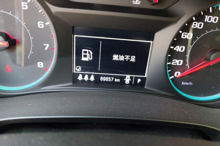 Used Chevrolet Malibu XL 2020 Redline 550T Automatic Sport Edition Odometer Close Up