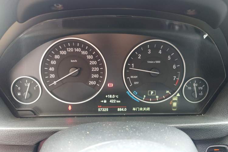 Used BMW 3 Series 2018 320Li Fashion Model
