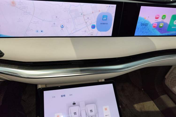 Used IM L7 2022 Dynamic Model