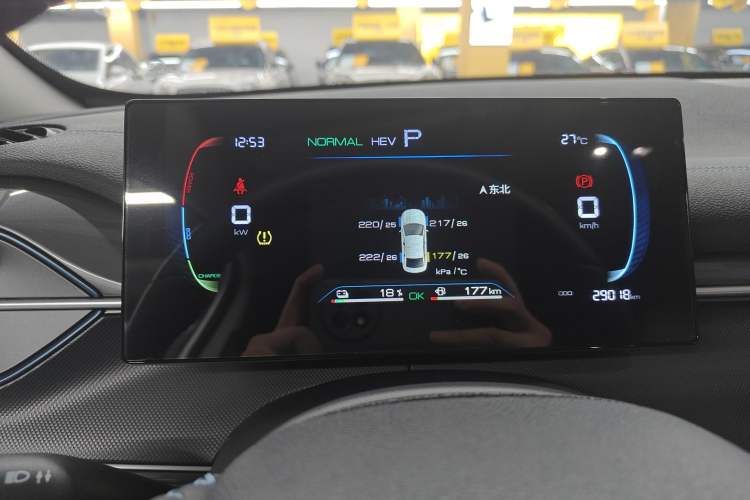 Used BYD Destroyer 05 2024 HONOR Edition DM-i 55KM Luxury Model