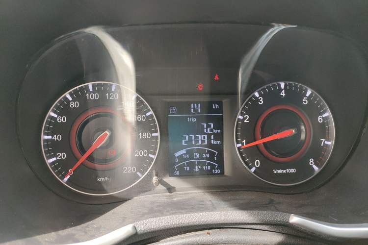 Used Brilliance V3 2017 1.5L Manual Comfort Model