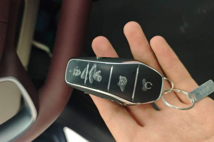 Used BYD Seal 07 DM-i 2025 Intelligent Driving Version DM-i 1.5L 125 km Prestige Edition Vehicle Key