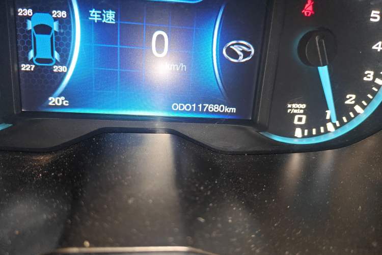 Used Soueast DX7 2015 1.5T Manual Luxury Model