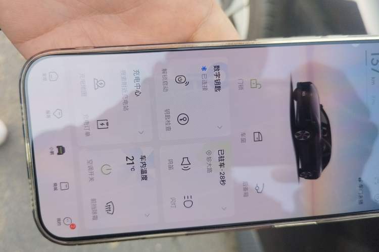 Used XPeng MONA M03 2024 620 with Ultra-Long Range
