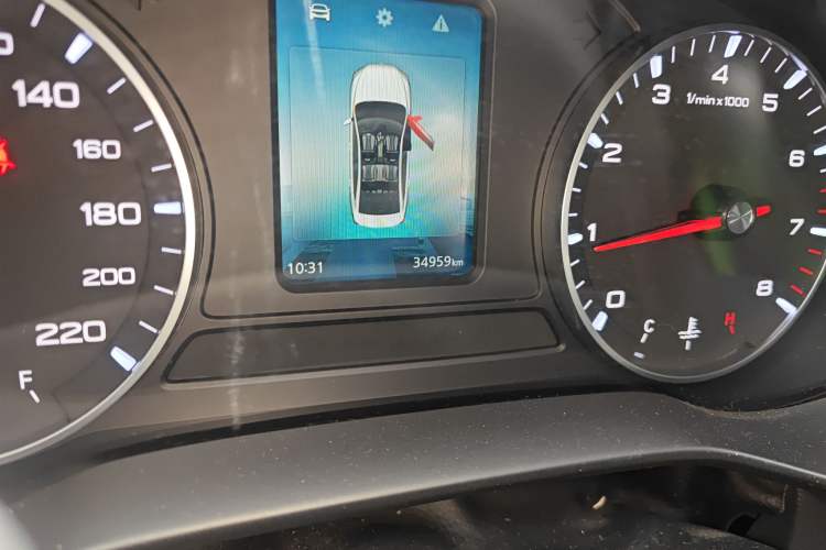 Used Roewe i5 2021 1.5L Manual Platinum Edition