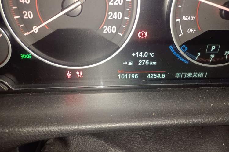 Used BMW 3 Series GT 2017 330i xDrive M Sport
