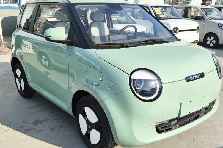 Used Qiyuan Lumin 2025 205 km Xiangqin Version