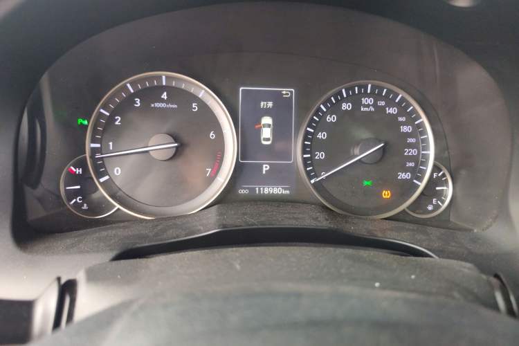 Used Lexus ES 2015 200 Elite Edition