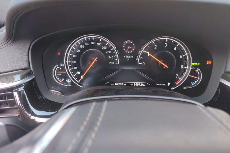 Used BMW 5 Series 2018 Restyled 530Li Leading Edition M Sport Package