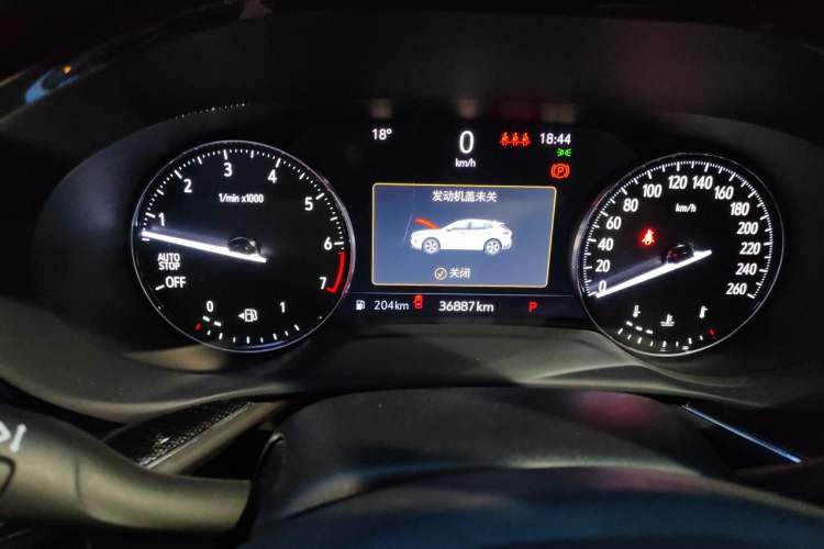 Used Buick Envision 2022 Encore Plus 552T Five-Seat Luxury Model