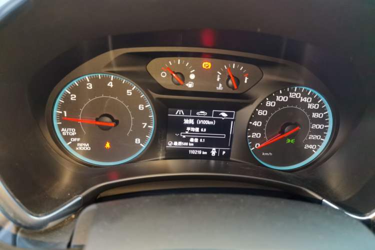 Used Chevrolet Equinox 2019 535T Automatic Chijie Edition China VI Instrument Cluster