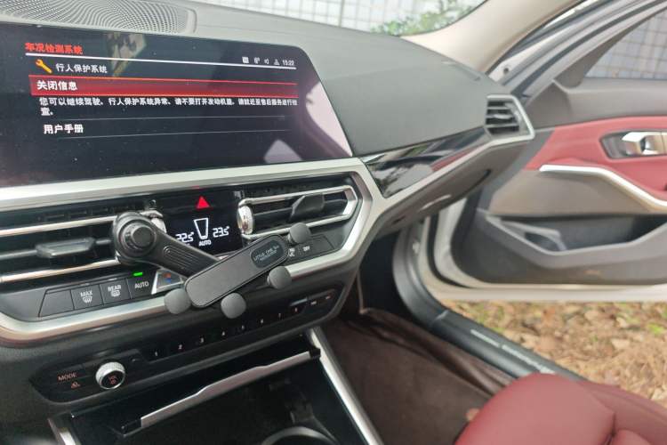 Used BMW 3 Series 2021 320Li M Sport Package Audio And AC Panel