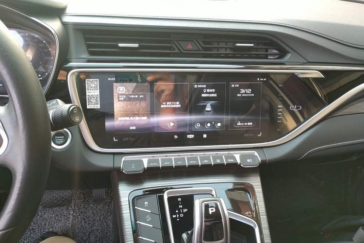 Used Geely Auto Emgrand X7 Sport 2020 1.8TD DCT ZhiZun PRO Audio And AC Panel