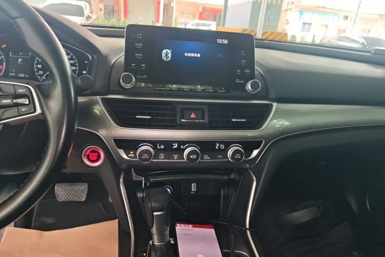 Used Honda Accord 2018 260TURBO Elite Edition China VI