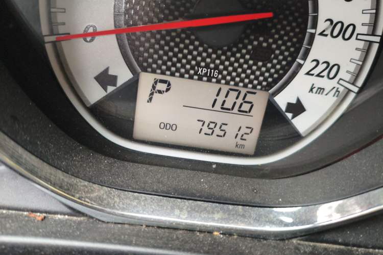 Used Toyota Vios 2016 1.5L Automatic ZhiZhen Xingyao Edition