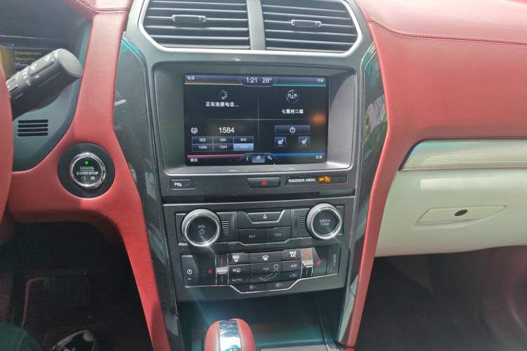 Used Ford Explorer 2016 2.3T Fashion Edition
