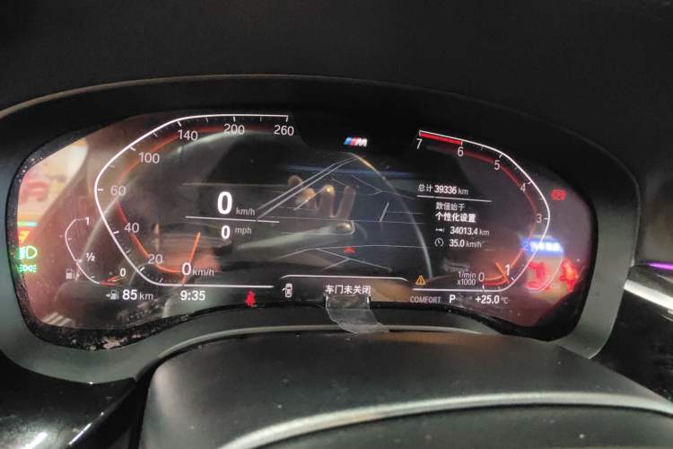 Used BMW 6 Series GT 2021 630i M Sport Package
