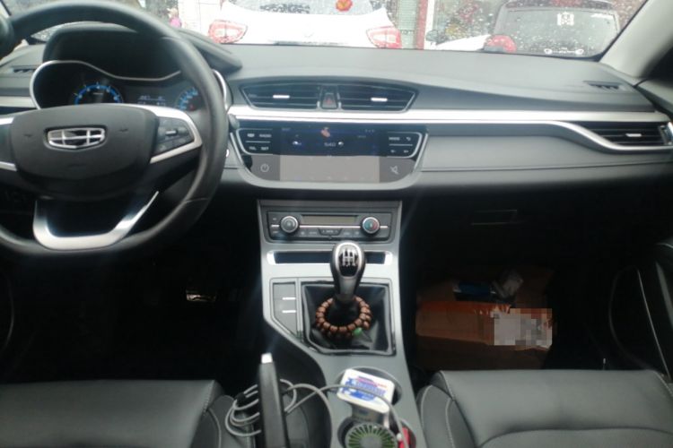 Used Geely Auto Emgrand 2020 1.5L Manual Luxury Model
