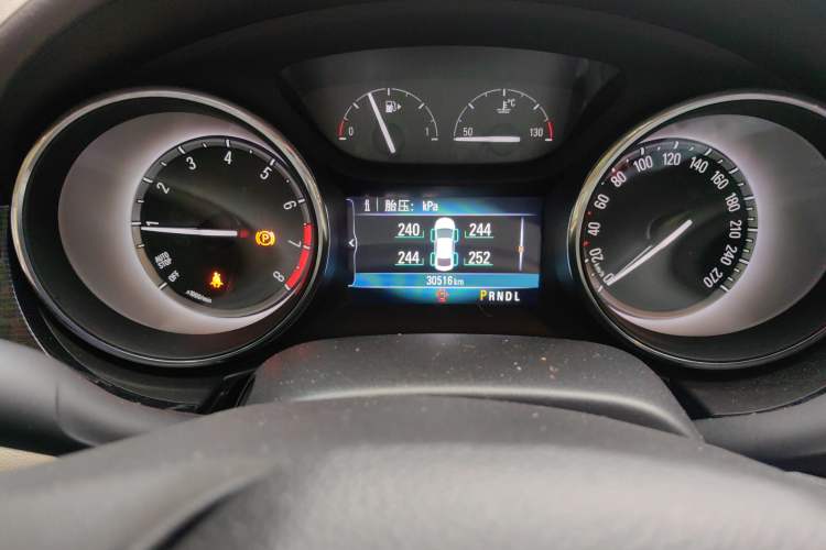 Used Buick Verano 2017 Sedan 15S Automatic Leading Model
