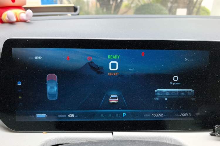 Used BAIC Beijing EU5 PLUS 2022 Enjoy Travel Edition