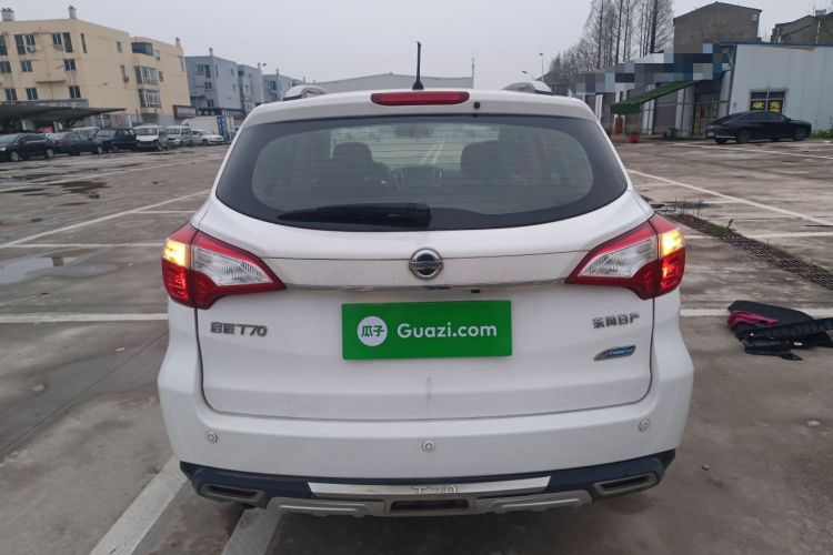 Used Venucia T70 2015 2.0L CVT Smart Choice Edition Rear