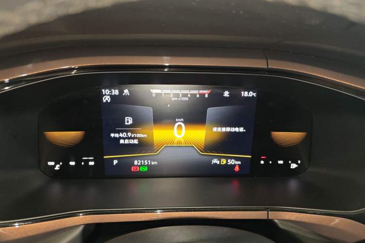 Used Volkswagen Tharu 2022 280TSI Two-Wheel-Drive Luxury Edition