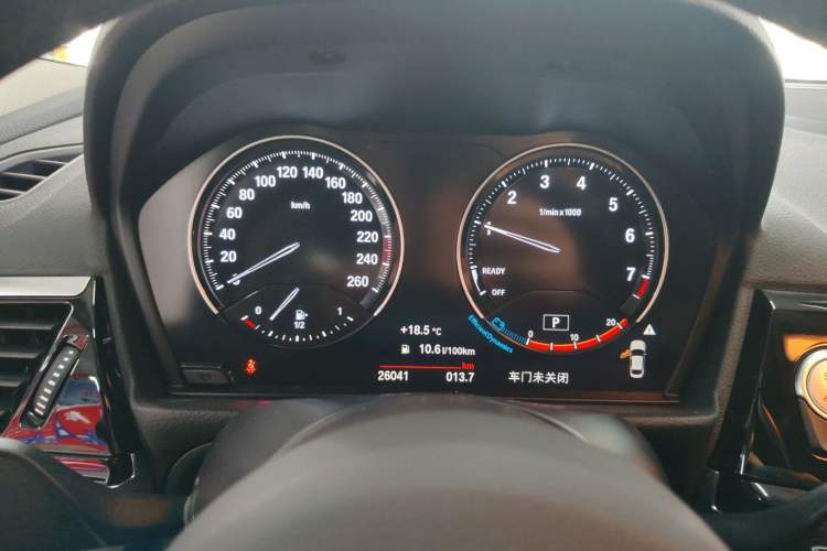 Used BMW 1 Series 2021 Revised 120i M Sport Night Edition Instrument Cluster