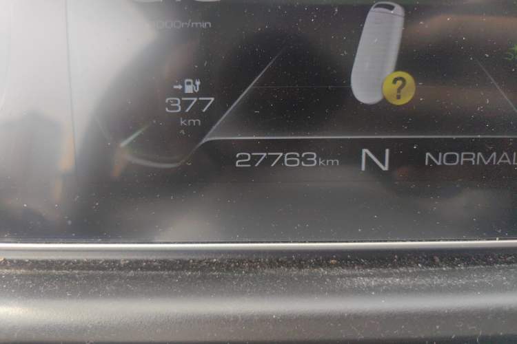 Used ORA Good Cat 2021 400km Standard Range Athena Edition Lithium-Ion Battery
