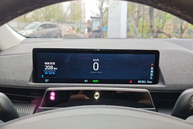 Used Ford Mustang Mach-E 2021 AION Y Plus Rear-Drive Luxury Edition (Long Range)